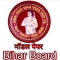 BIHAR BOARD 10TH MODEL PAPER 2021 icon