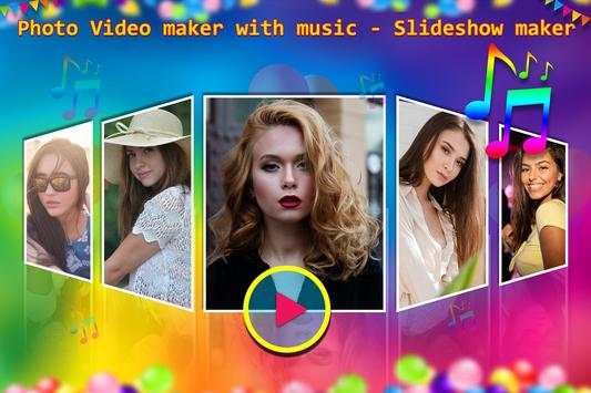 Photo Video Maker 2019 screenshot 9