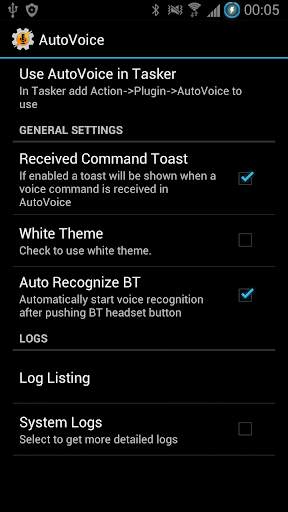 AutoVoice screenshot 2