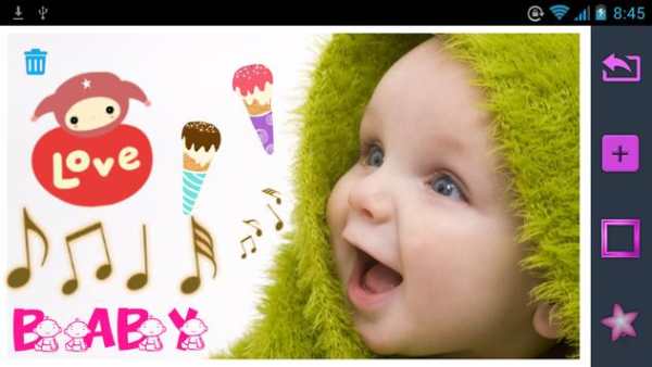 Chup Hinh Han Quoc 2013 screenshot 7