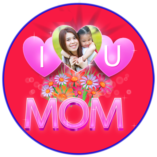 ikon Mother's Day Frames