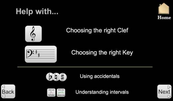Play-my-note Lite screenshot 3