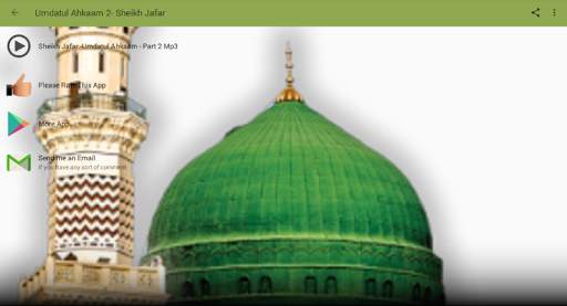 Sheikh Jafar  Adam - Umdatul Ahkaam Part (2) Mp3 screenshot 2