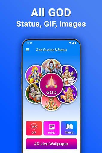 All God GIF, Quotes and Status, Images screenshot 1