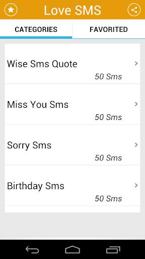 Love SMS screenshot 4