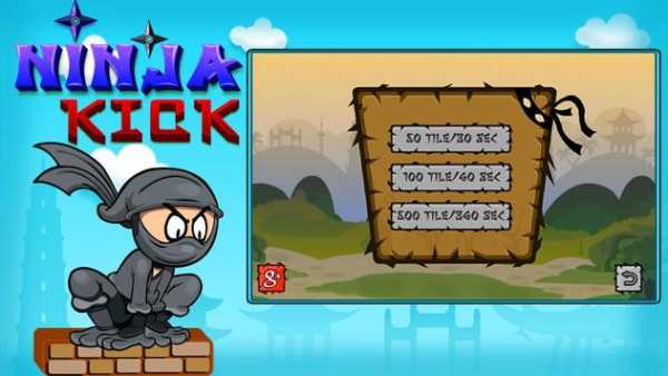 Ninja Kick screenshot 3