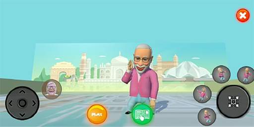 Modi Shoot AR screenshot 1
