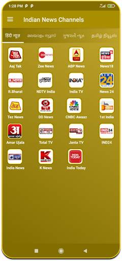 Hindi News Live TV | Hindi News Live screenshot 1