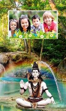 Shiva Photo Frames 2017 screenshot 5