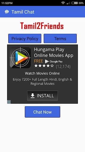 Tamil Chat Room(tamil2friends) - Tamil Video Chat screenshot 2