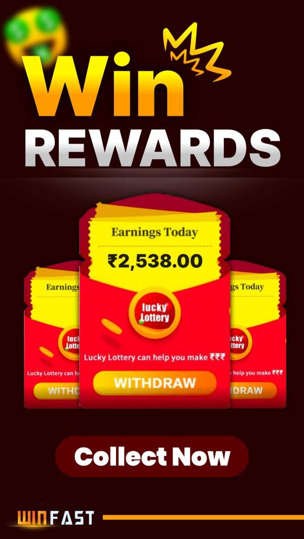 WinFast - Earn Rewards स्क्रीनशॉट 3