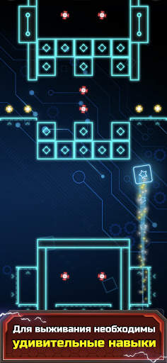 Astrogon - Arcade platformer скриншот 5