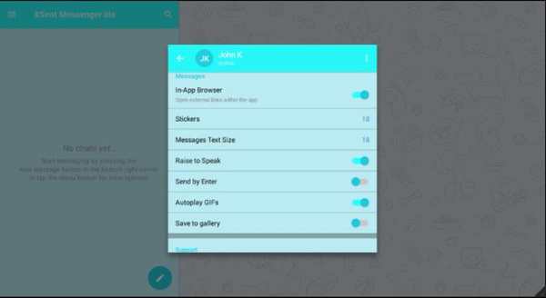 XSent Messenger lite screenshot 12