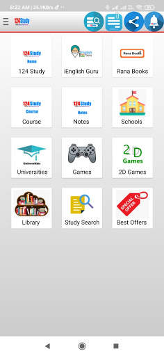 124 Study Indian Free E-Learning Platform screenshot 2