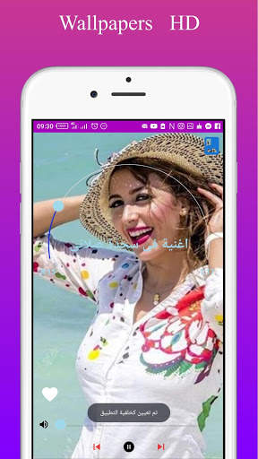 أغاني جنات جديد screenshot 2