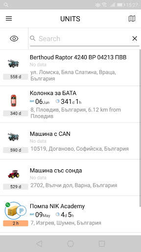 FarmTrack Mobile screenshot 4