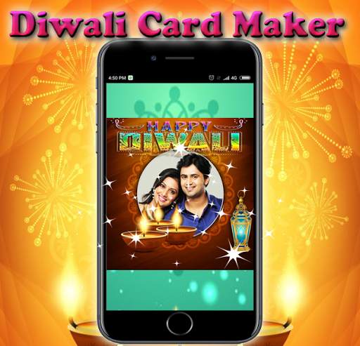Diwali Card Maker 5 تصوير الشاشة