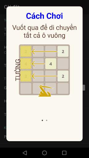 2048 screenshot 12