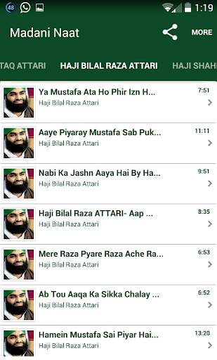 Madani Naats screenshot 5