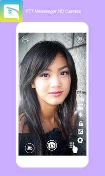 PTT Messenger HD Camera screenshot 3