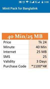 Minit Pack for Banglalink screenshot 4