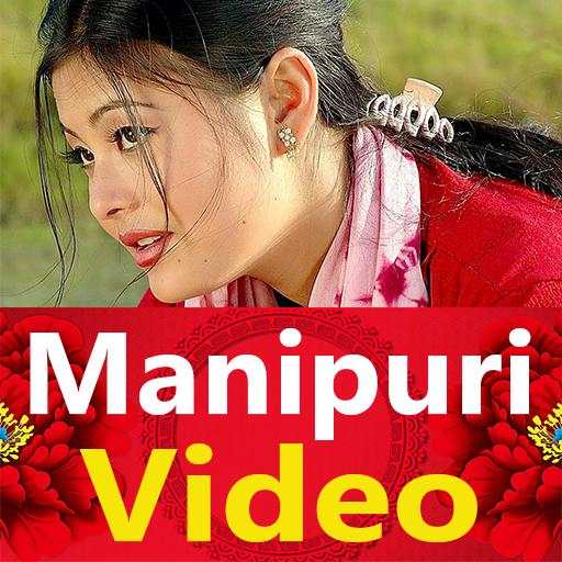 Manipuri Song - Manipuri Gana, Film, Dance, Video 4.0.0