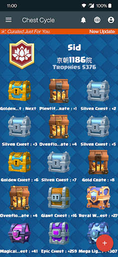 Chest Tracker for Clash Royale screenshot 1