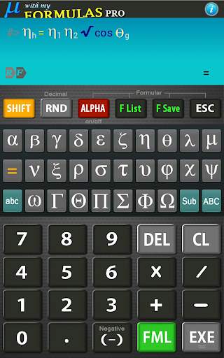 Scientific Calculator Mu Lite screenshot 2