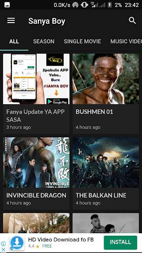 Sanya Boy App 1 تصوير الشاشة