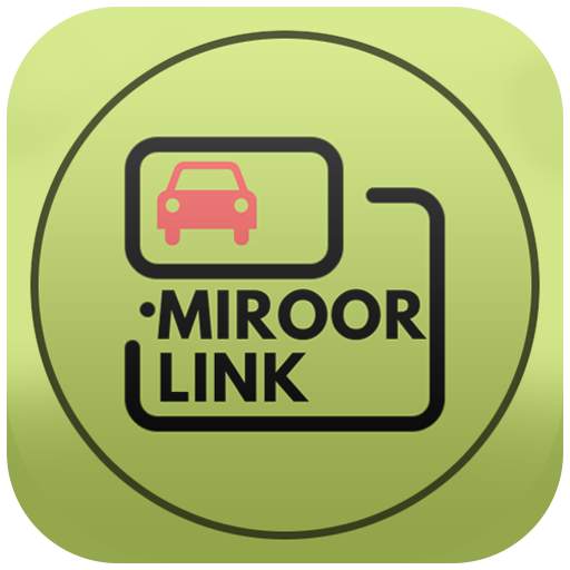 Mirror Link Car 16