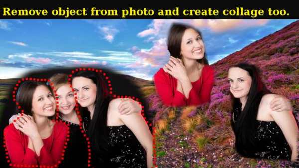 Photo Background Changer Plus 2 تصوير الشاشة