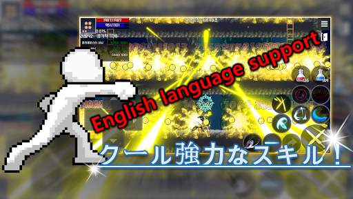 スライムRPG - 2D RPG screenshot 1