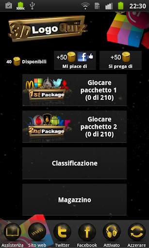 3D Logo Quiz screenshot 2