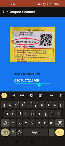 HP COUPON SCANNER स्क्रीनशॉट 9