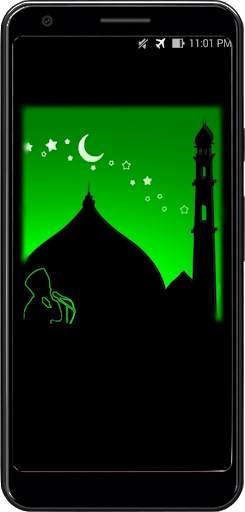 Azan Ringtone screenshot 1