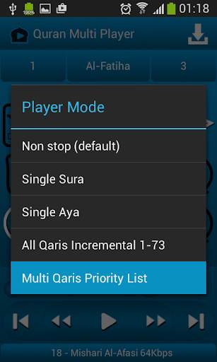 Quran Multi Player screenshot 8