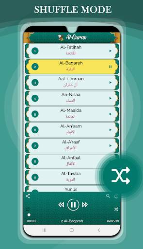 Thaha Al Junayd Quran MP3 Offline screenshot 8