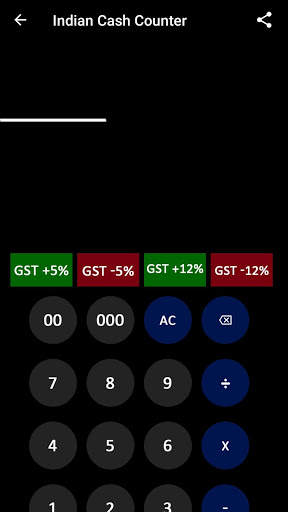 Indian Cash Calculator screenshot 3