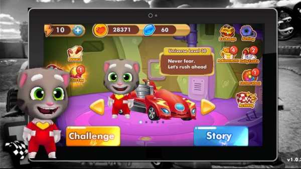 My Tom Kart screenshot 2