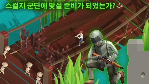 Tomb of Zombie Hunter : dead land fantasy screenshot 5