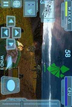 Iron Sight - LITE screenshot 2