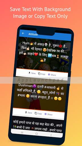 FriendShip DP Status for WhatsApp screenshot 7