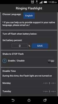 Ringing Flashlight screenshot 4