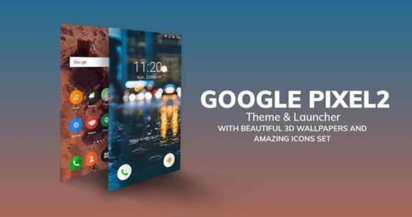 Google Pixel 2 Theme screenshot 1