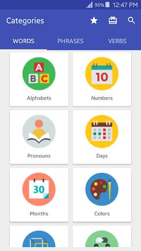 Learn French in 30 Days - speak french Offline screenshot 1