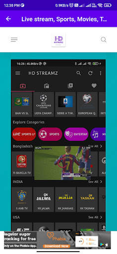HD STREAMZ INDIA CRICKET INFO screenshot 4