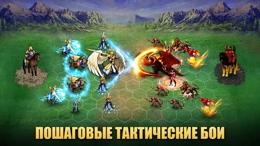 Heroes & Magic скриншот 2