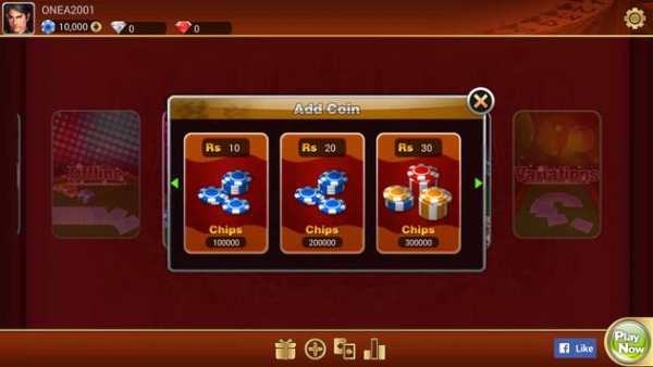teen patti pr screenshot 1