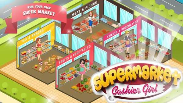 Supermarket High School Girl Cash Register screenshot 15