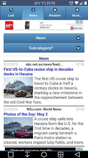 WORLD NEWS screenshot 1